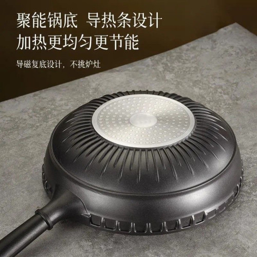 鈦鍋不沾鍋鈦磨王高硬度炒鍋圓底中式炒鍋鈦熔射無油煙不生鏽