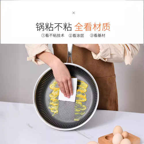 德國316不鏽鋼煎鍋不沾鍋平底鍋炒鍋煎鍋炒菜鍋瓦斯爐電磁爐通用