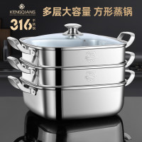 方形蒸鍋家用316不鏽鋼加厚雙層三層蒸籠屜多功能瓦斯電磁爐通用