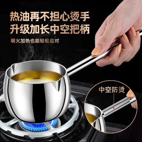 不鏽鋼湯勺316食品級長柄喝湯勺子廚房家用熱油勺商用盛湯潑油鍋