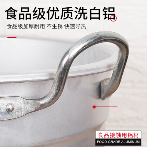 大鋁鍋老式加厚特大號商用大鍋大湯鍋呂鍋家用銻鍋鹵鍋大容量鋁煲