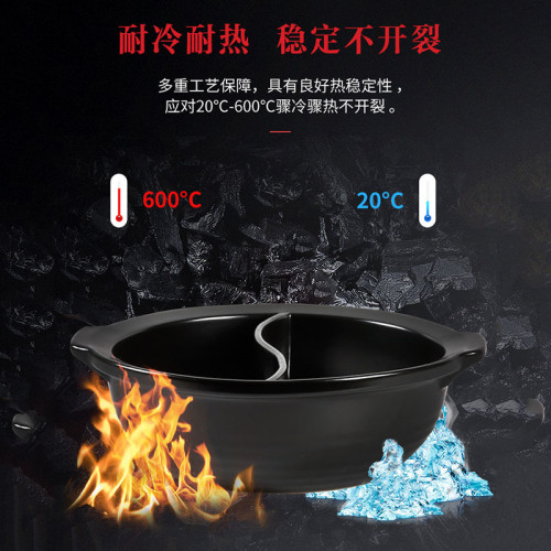 鄲韻陶瓷砂鍋家用大容量煲湯鍋明火電陶爐專用鴛鴦鍋火鍋乾燒不裂