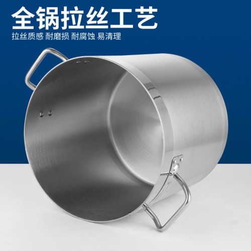 複合底湯桶不鏽鋼圓桶帶蓋大容量鹵水鍋油桶家用燉鍋電磁爐適湯鍋