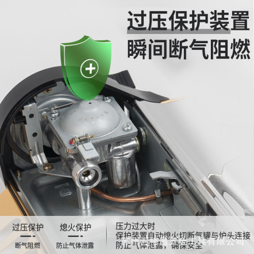 脈鮮MAXSUN MS-7S高火力可攜式卡式爐 防風野外燒烤火鍋爐具3.2KW