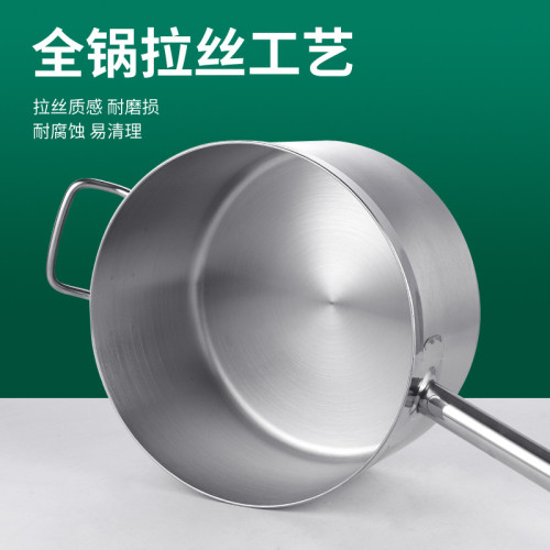 單柄汁鍋複合底文火不鏽鋼矮身高身醬汁烘焙料理熬糖鍋電磁爐通用