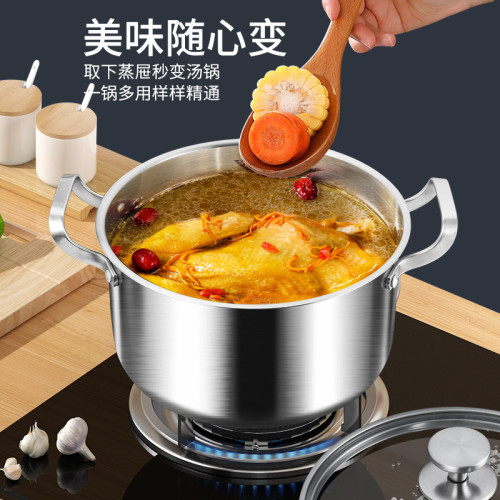 316不鏽鋼湯鍋家用電磁爐煮粥鍋蒸鍋一體加厚雙耳鍋食品級煲湯鍋