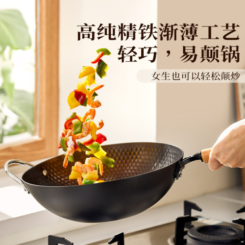 家用炒菜鍋無塗層蜂窩鐵鍋網紅款小炒鍋電磁爐瓦斯爐通用