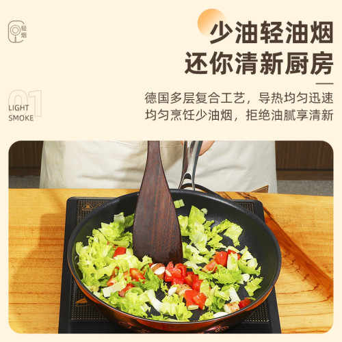 新款炫彩不沾鍋不鏽鋼平底鍋家用煎鍋煎盤小炒鍋瓦斯爐電磁爐通用
