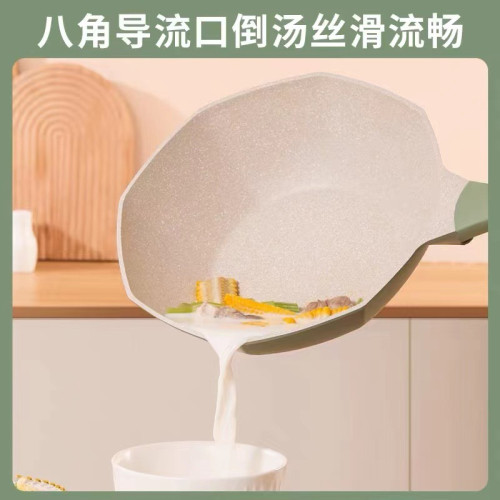 麥飯石八角鍋家用炒鍋不沾鍋炒菜鍋鍋具電磁爐專用平底鍋大容量