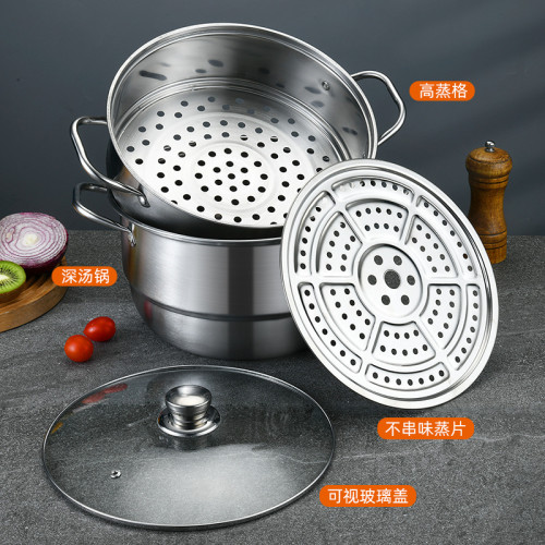 鋼萊美不鏽鋼雙層蒸鍋家用大容量蒸魚饅頭多功能一體鍋禮品套裝