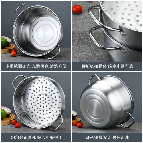 鋼萊美不鏽鋼雙層蒸鍋家用大容量蒸魚饅頭多功能一體鍋禮品套裝
