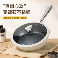 康詩達28CM不沾鍋麥飯石炒鍋平底煎鍋電磁爐瓦斯爐鐵鍋精鐵帶蓋