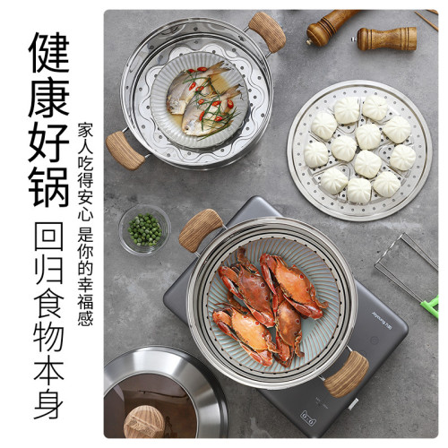 上亨蒸鍋304不鏽鋼多層蒸鍋加厚複底湯鍋瓦斯電磁爐通用蒸鍋雙層