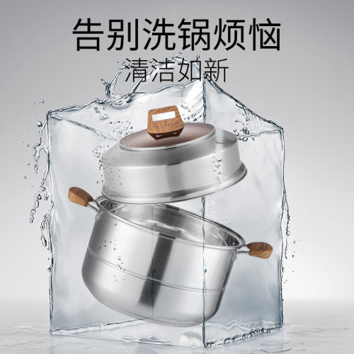 上亨蒸鍋304不鏽鋼多層蒸鍋加厚複底湯鍋瓦斯電磁爐通用蒸鍋雙層