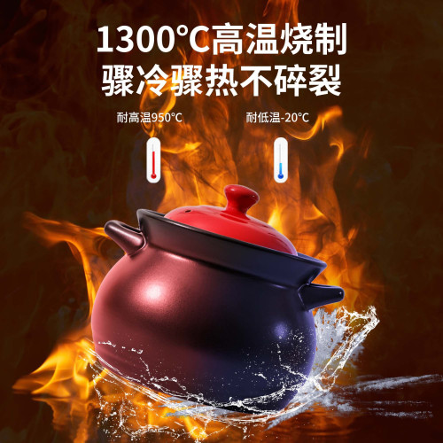商用陶瓷砂鍋煲湯用鋰煇石防乾燒耐高溫瓦斯爐款家用明火沙鍋