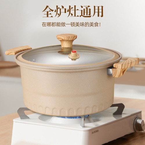 康詩達29CM陶土微壓湯鍋大容量雙耳燉煮鍋家用蒸煮一體鍋燉鍋蒸籠