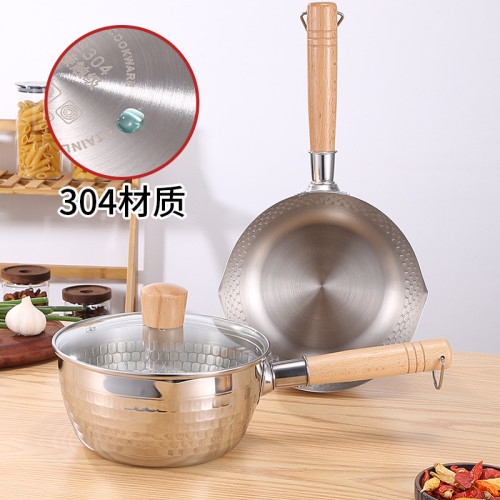 不鏽鋼奶鍋日式雪平鍋輔食鍋家用不沾鍋加厚無塗層湯鍋泡麵小湯鍋