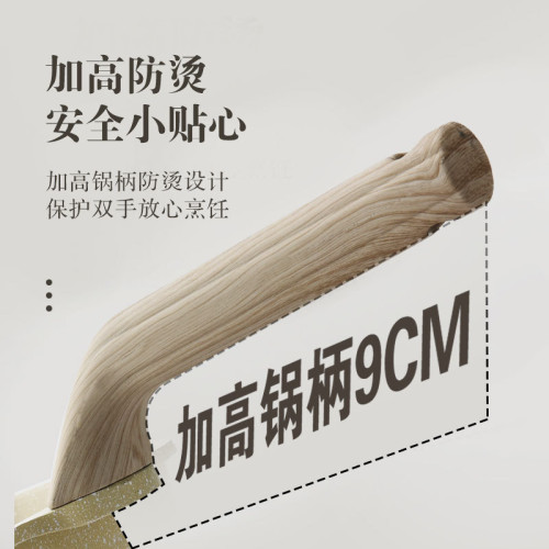 煎蛋鍋三合一不沾鍋麥飯石加大雞蛋煎蛋器平底鍋早餐鍋迷你漢堡鍋