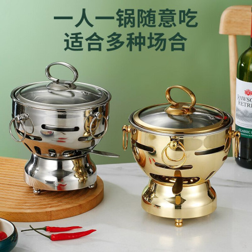304不鏽鋼環保油火鍋爐商用酒店一人一鍋單人食自助小涮鍋乾鍋仔