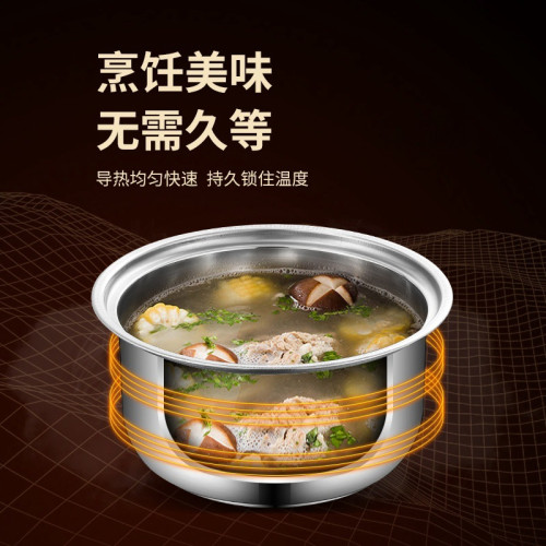 廚房五件套鍋帶蓋加厚不鏽鋼湯鍋油盆多用鍋湯盆碗收納蒸