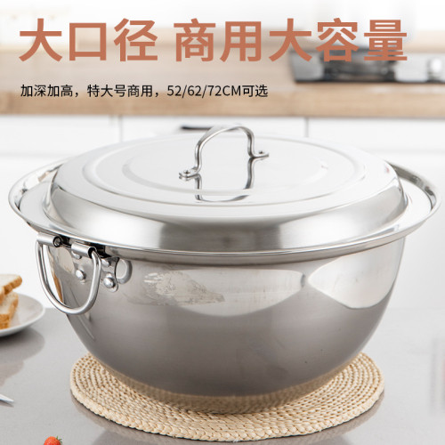 不鏽鋼鍋大鍋凹面電磁爐專用湯鍋商用行軍鍋特大號雙耳深鍋柴火灶