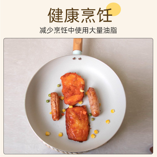 平底鍋不沾鍋28cm煎鍋麥飯石家用多功能瓦斯電磁爐通用炒鍋