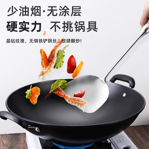 雙面晶鑽熟鐵鍋無塗層圓底老式鐵鍋家用爐氣灶炒菜鍋無油煙不沾鍋