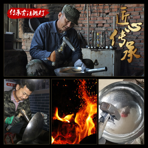 章丘古法鐵鍋手工鍛打黑鍋家用無塗層炒菜鍋瓦斯爐用老式黑鍋