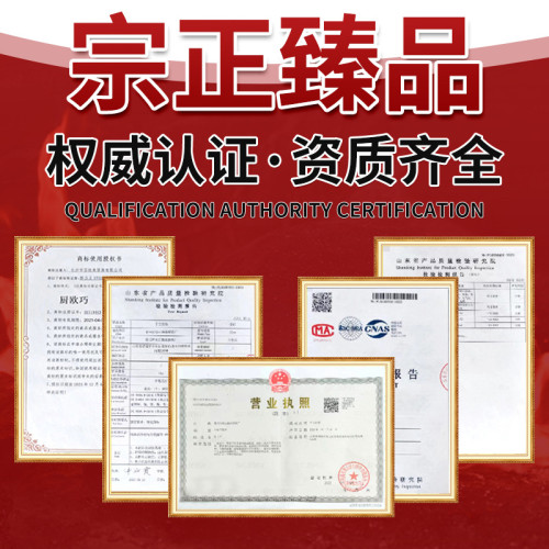 章丘手工鐵鍋鍛打魚鱗鍋老式傳統家用無塗層燒菜鍋章丘不沾鍋鐵鍋
