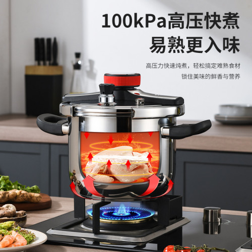 高壓鍋家用機械式旋鈕 加厚304不鏽鋼瓦斯電磁爐通用防爆壓力鍋