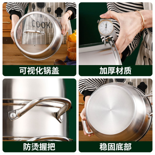 家用304不鏽鋼加厚雙多層大蒸鍋多功能電磁爐瓦斯爐禮品蒸鍋