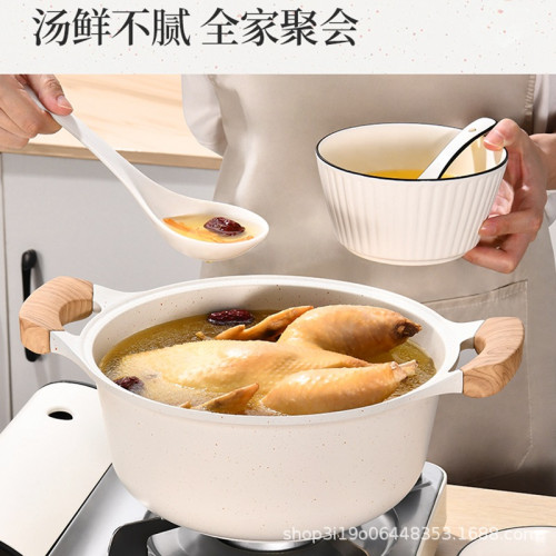 麥飯石湯鍋不沾鍋電磁爐瓦斯家用蒸煮燉雙耳鍋專用煲湯鍋燉鍋