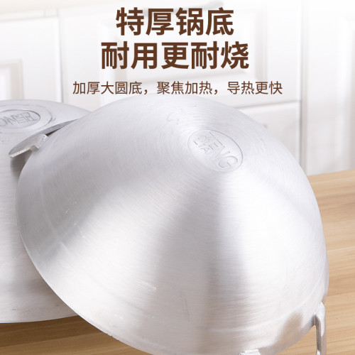 商用老式加厚雙耳大鋁鍋湯鍋家用圓底無塗層大號加深炒鍋瓦斯煤氣