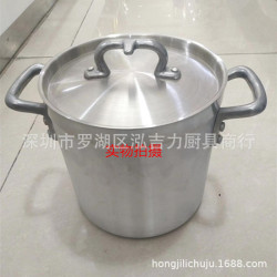 鋁桶加大加厚耐用厚底圓形燒水桶雙耳湯桶60cm適用電磁爐瓦斯爐