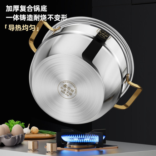 鏗鏘316不鏽鋼蒸鍋多層加厚蒸屜籠鍋家用籠饅頭電磁爐瓦斯爐專用