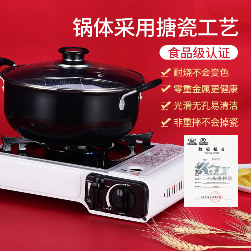 油炸鍋 不鏽鋼油炸鍋無塗層天婦羅油炸鍋家用 日式油炸鍋