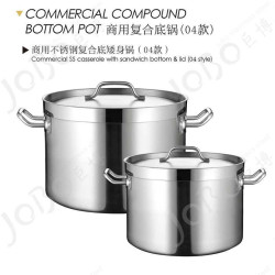 04款不鏽鋼複合底湯鍋 矮身湯桶 酒店商用雙耳燉鍋 電磁瓦斯