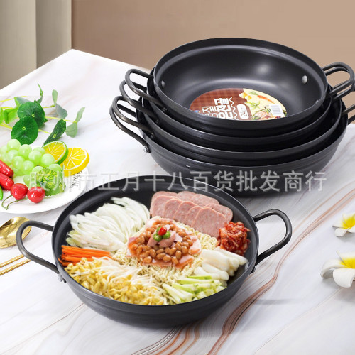韓國海鮮鍋部隊火鍋雙耳湯鍋餐廳飯店平底鍋辣湯鍋電磁爐可用30CM