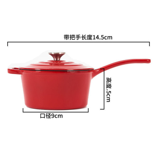零售禮品琺瑯奶鍋煮方便面鍋單柄搪瓷鍋無塗層鍋
