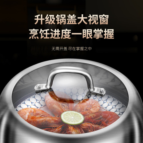 蒸鍋304不鏽鋼家用加厚三層蒸籠多功能蒸煮燉電磁爐瓦斯爐禮品鍋