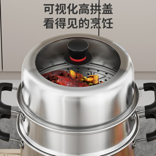 蒸鍋304不鏽鋼家用加厚三層多功能蒸籠蒸魚電磁爐瓦斯爐禮品鍋具