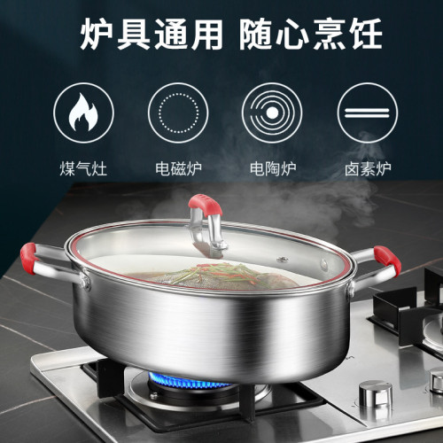 蒸魚鍋家用神器304不鏽鋼大容量大號清蒸鍋蒸籠電磁爐橢圓魚鍋2層
