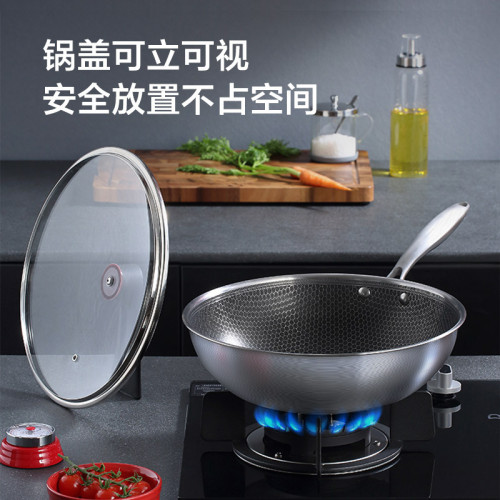嚴選炒鍋不沾鍋304不鏽鋼平底鍋無油煙不沾炒菜鍋明火電磁爐通用