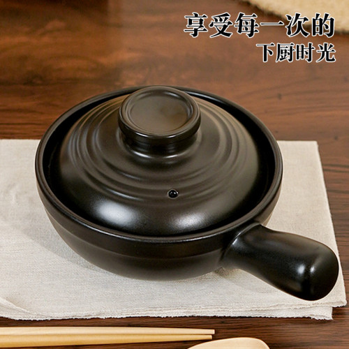 帶把商用砂鍋耐高溫煲仔飯砂鍋瓦斯爐專用可乾燒不裂小石飯鍋