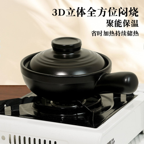 帶把商用砂鍋耐高溫煲仔飯砂鍋瓦斯爐專用可乾燒不裂小石飯鍋