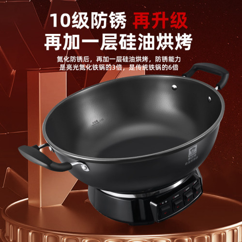 康巴赫電炒鍋多功能家用鑄鐵電鍋爆炒蒸煮炒煎炸一體式插電炒菜鍋
