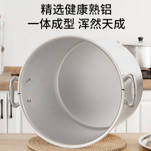 大鋁桶圓桶鋁鍋商用鋁湯鍋呂鍋鋁合金桶鋁湯桶加厚老式特大號帶蓋