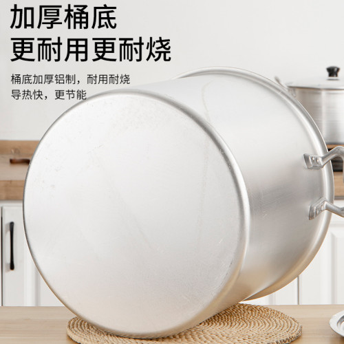 大鋁桶圓桶鋁鍋商用鋁湯鍋呂鍋鋁合金桶鋁湯桶加厚老式特大號帶蓋