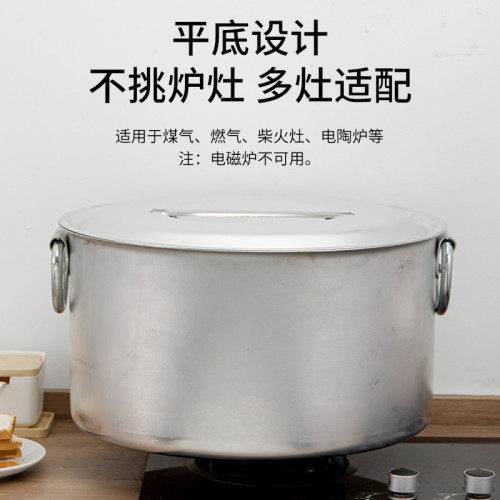 大鋁桶圓桶鋁鍋商用鋁湯鍋呂鍋鋁合金桶鋁湯桶加厚老式特大號帶蓋