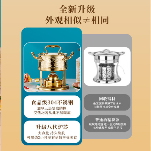 304三層鋼小火鍋一人一鍋單人充氣式火鍋瓦斯爐鍋商用戶外露營